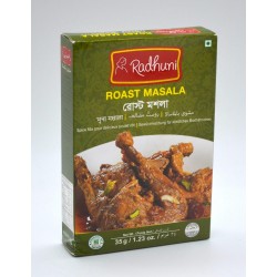 Radhuni Roast Masala