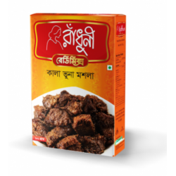 Radhuni Kala Bhuna Masala