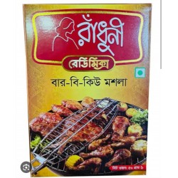 Radhuni BBQ Masala